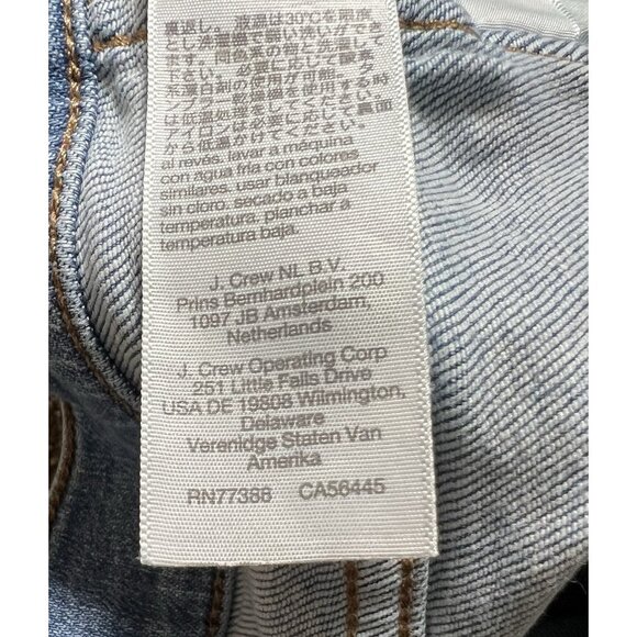 Madewell Women’s High Rise Stovepipe Jeans Size 32 Blue Stretchy Denim Zipper - Picture 11 of 13